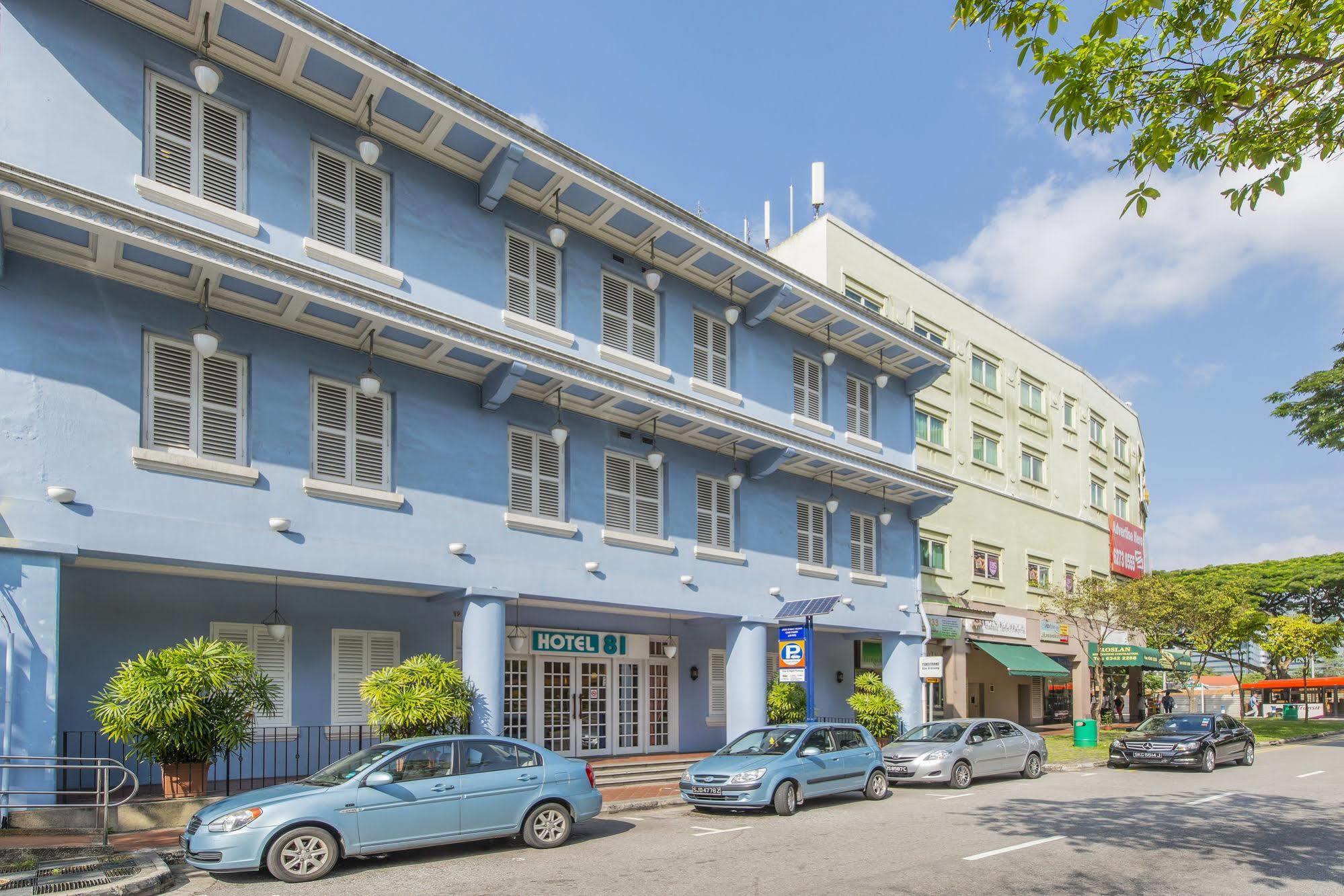 新加坡八方经典酒店 外观 照片